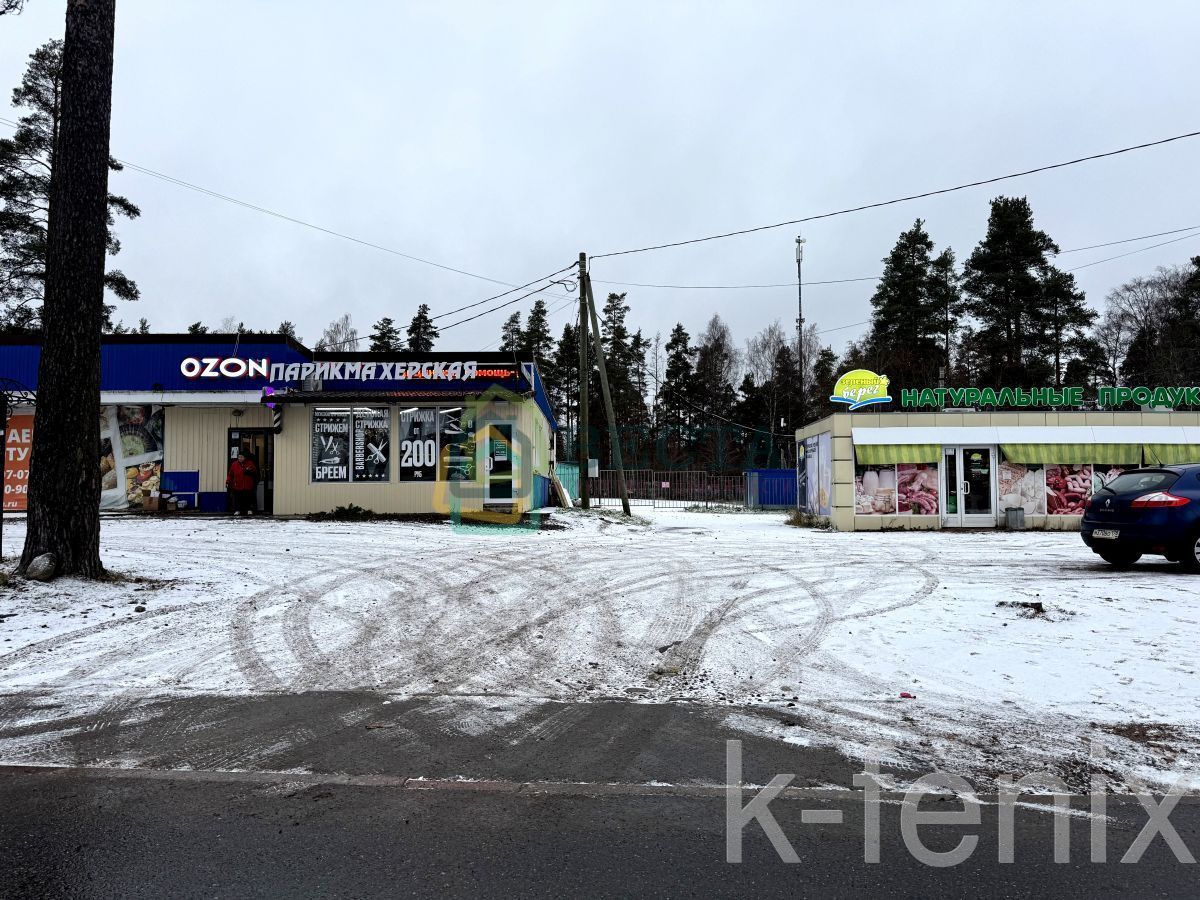 участок 15 сот